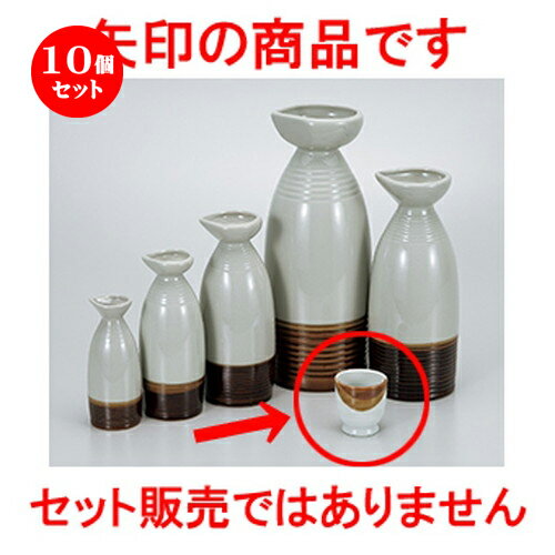10ĥå    ȥӸ [ 5.3 x 5.7cm 50cc  |  礳   Ǯ   ...