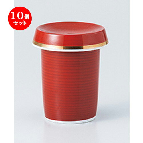 10ĥå    ִҤ [ 6.2 x 8.4cm 160cc  | ҥ դ ̣ Ǯ  ܼ   ...