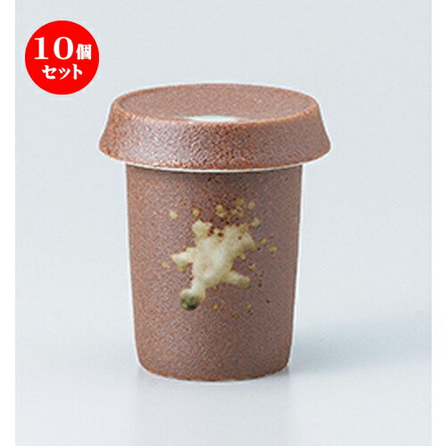 10ĥå    ˲Ҥ [ 6.6 x 9.5cm 170cc  | ҥ դ ̣ Ǯ  ܼ  ...