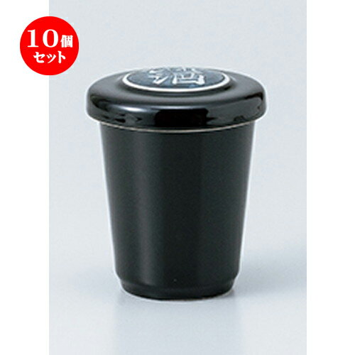 10ĥå    ŷܤҤ [ 6.6 x 8.7cm 150cc  | ҥ դ ̣ Ǯ  ܼ   ...
