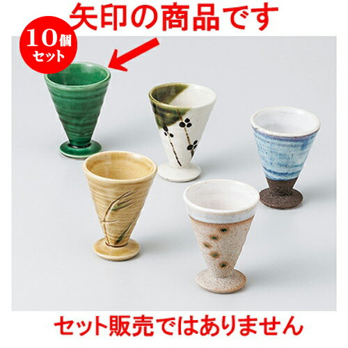 10ĥå    򥪥 [ 5.5 x 7.2cm 50cc  |  礳   Ǯ   ...