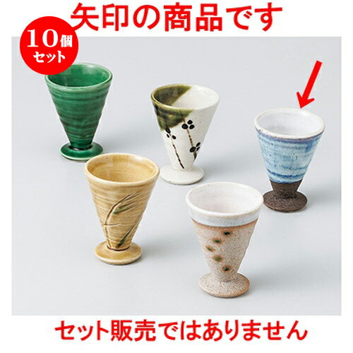 10ĥå     [ 5.5 x 7.2cm 50cc  |  礳   Ǯ   ...