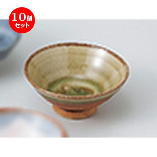 10ĥå    ʿ [ 7.8 x 3.9cm 60cc  |  礳   Ǯ   ܼ...