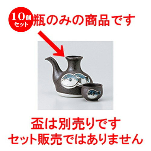 10ĥå    Ŵդ2 [ 12 x 10cm  470cc  | Ǯ ܼ    С bar...