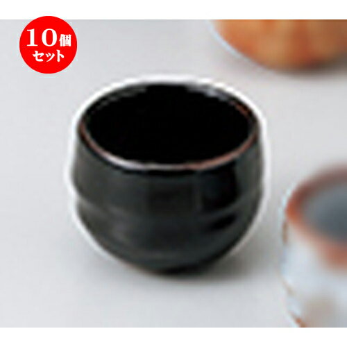 10ĥå    ŷܴ [ 5.8 x 4.3cm 50cc  |  礳   Ǯ   ܼ...