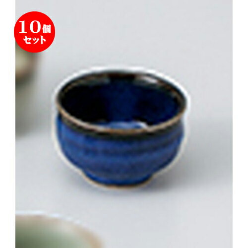 10ĥå    ʥޥʿݤ [ 5.7 x 3.7cm  |  礳   Ǯ   ܼ ...