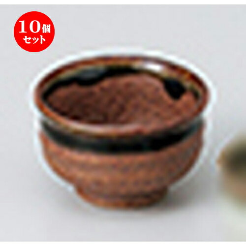 10ĥå    ˲ʿݤ [ 5.7 x 3.7cm  |  礳   Ǯ   ...