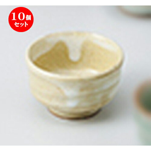 10ĥå    ʿݤ [ 5.7 x 3.7cm  |  礳   Ǯ   ܼ ...