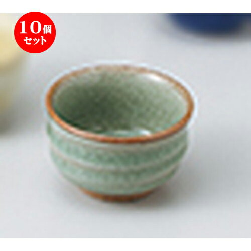 10ĥå    𤰤 [ 5.7 x 3.7cm  |  礳   Ǯ   ܼ С ...