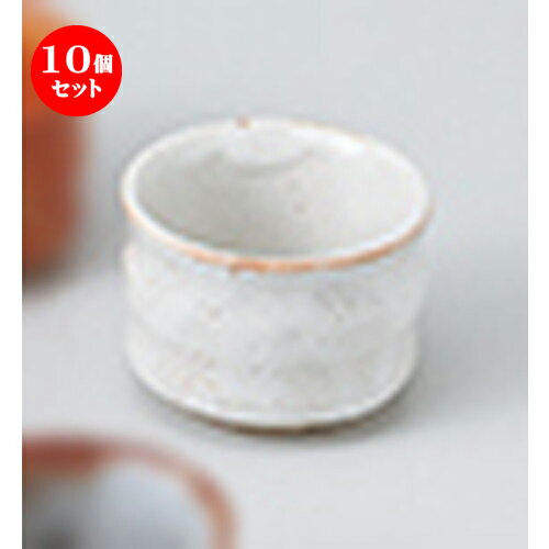 10ĥå    ݥ֥ [ 5.8 x 4.3cm 50cc  |  礳   Ǯ   ...