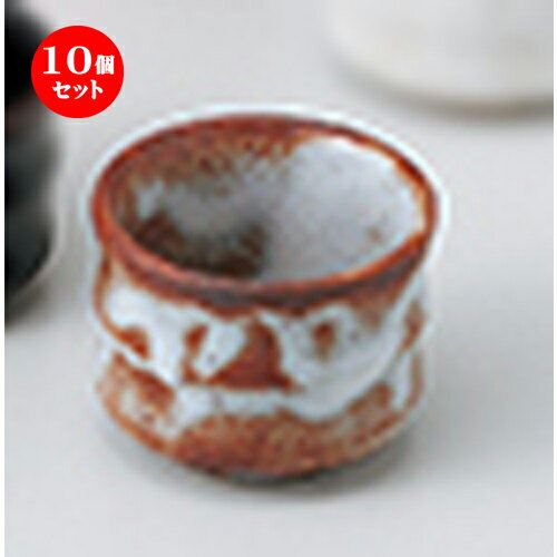 10ĥå    ͤݥ֥ [ 5.8 x 4.3cm 50cc  |  礳   Ǯ   ...