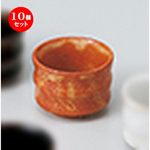 10ĥå    ֻݥ֥ [ 5.8 x 4.3cm 50cc  |  礳   Ǯ   ...