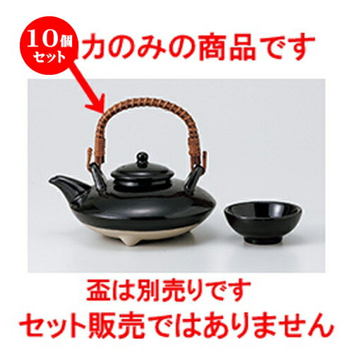10ĥå    ŷܻ­2 [ 14 x 7.5cm  450cc  | Ǯ ܼ    С b...