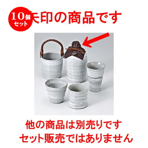 10ĥå    ƩغӾ4 [ 9.8 x 19cm 830cc  |  Ǯ   ܼ С ba...