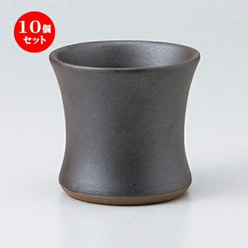 10ĥå  ե꡼å  ͷåå [ 9.5 x 8.8cm 320cc ] | åå å 񥫥å ...