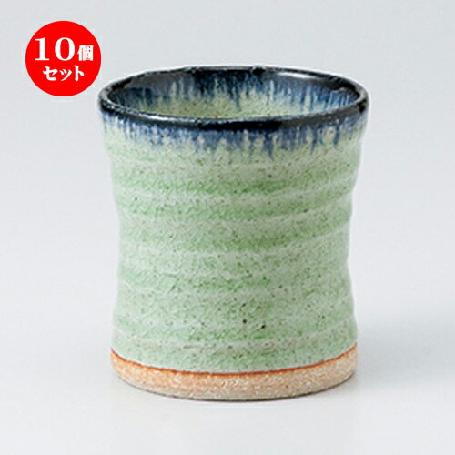 10ĥå  ե꡼å  ήļå [ 8.2 x 9.3cm 280cc ] | åå å ...
