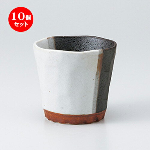 10ĥå  ե꡼å  ʬåå [ 9.8 x 9cm 350cc ] | åå å 񥫥å  ...