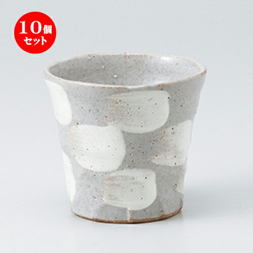 10ĥå  ե꡼å  ܻԾå [ 9.5 x 8cm 290cc ] | åå å 񥫥å  ...