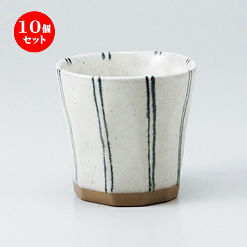 10ĥå  ե꡼å  ܽ񥫥å [ 9.3 x 8.8cm 300cc ] | åå å 񥫥å...