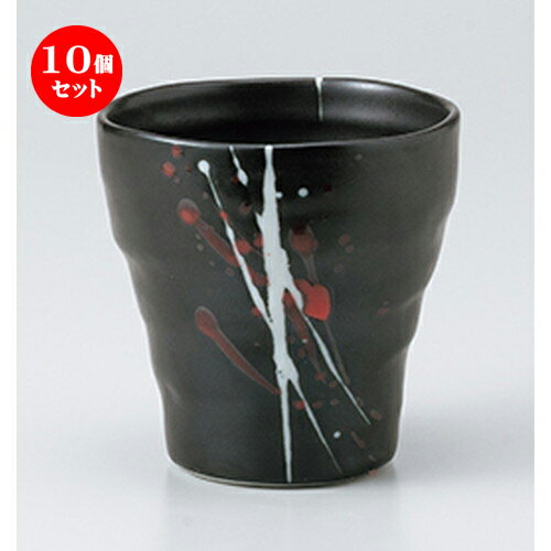 10ĥå  ե꡼å  Ĭ 񥫥å [ 10 x 10cm 400cc ] |  åå å 񥫥å С...
