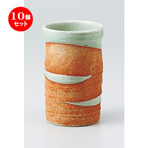 10個セット ☆ フリーカップ ☆ 青磁流ビアカップ [ 7.5 x 12cm 300cc ］ | フリーカップ タンブラー カップ コップ ビール 酒器 お酒 居酒屋 バー bar 晩酌 人気 おすすめ 食器 業務用 飲食店 カフェ うつわ 器 おしゃれ かわいい ギフト プレゼント 誕生日 食器セット