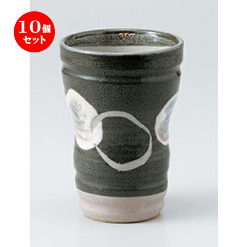 10個セット ☆ フリーカップ ☆ 雲丸ビール [ 8.5 x 12.8cm 360cc ］ | フリーカップ タンブラー カップ コップ ビール 酒器 お酒 居酒屋 バー bar 晩酌 人気 おすすめ 食器 業務用 飲食店 カフェ うつわ 器 おしゃれ かわいい ギフト プレゼント 誕生日 食器セット