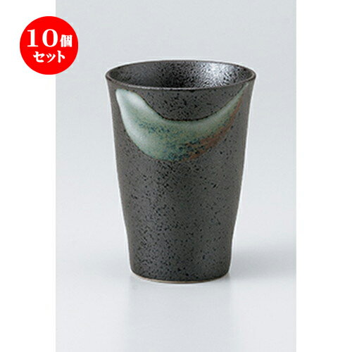 10ĥå  ե꡼å  ɮե꡼å [ 7.7 x 11cm 250cc  | ե꡼å ֥顼 å å...