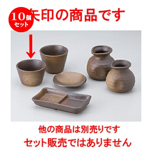 10ĥåȡ   ʾ [ 8 x 5.5cm  140cc  |    礳  ɤ ...
