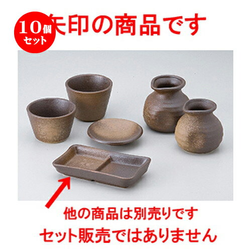 10ĥåȡ   ڻ [ 13.5 x 7.5 x 2.5cm  | ͵   ̳ Ź ե...