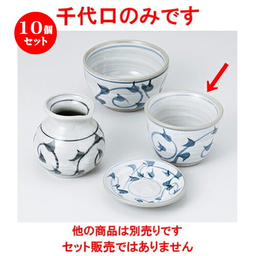 10ĥåȡ    [ 9 x 6.5cm  |    礳  ɤ  ͵ ...