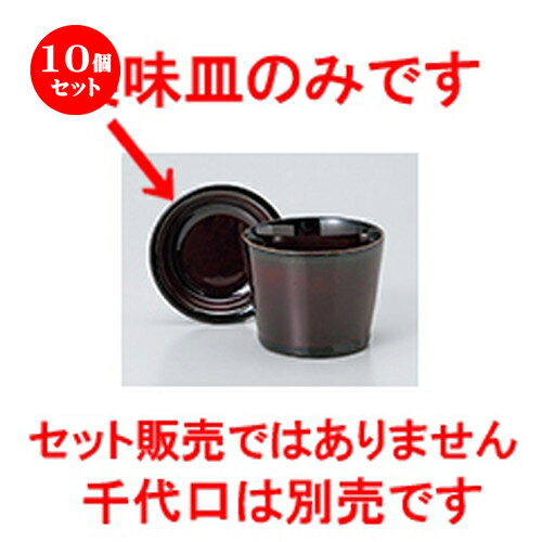 10ĥåȡ   뤷֥饦󤽤̣ [ 8 x 1.8cm  | ͵   ̳ Ź ե Ĥ...