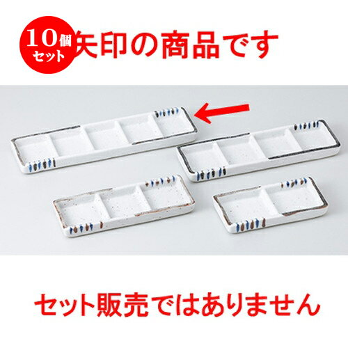 10ĥåȡ   󿧽 [ 23 x 6 x 1.7cm  | ͵   ̳ Ź ե ...