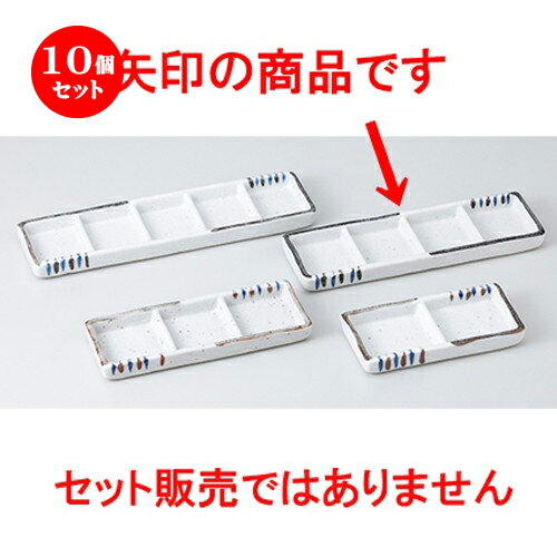 10ĥåȡ   󿧽 [ 20 x 6 x 1.7cm  | ͵   ̳ Ź ե ...