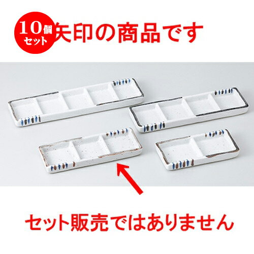 10ĥåȡ   󿧽 [ 16.5 x 6 x 1.7cm  | ͵   ̳ Ź ե...
