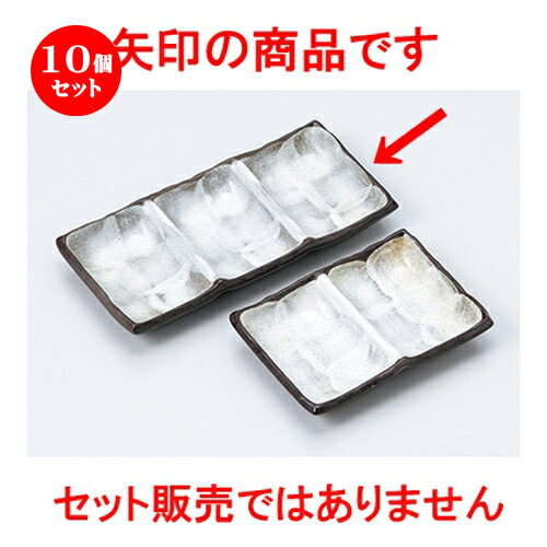 10ĥåȡ    [ 19.5 x 9cm  | ͵   ̳ Ź ե Ĥ  ...