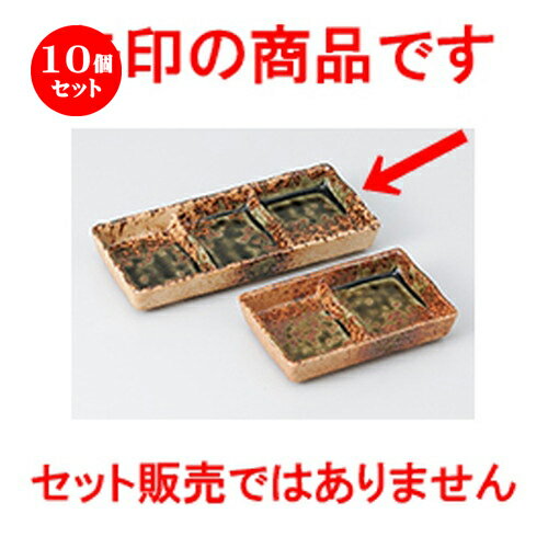 10ĥåȡ   ˲ [ 19 x 8 x 2.7cm  | ͵   ̳ Ź ե ...