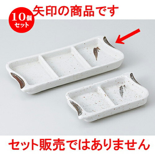 10ĥåȡ   лʻ [ 20.5 x 9 x 2.4cm  | ͵   ̳ Ź ե ...