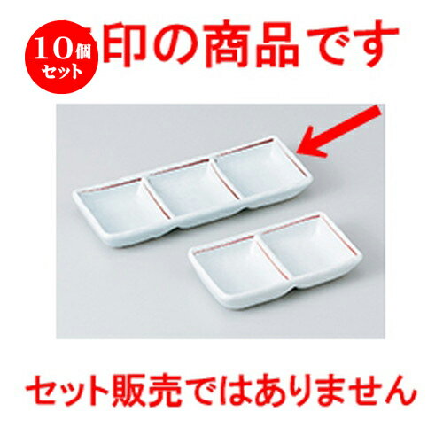 10ĥåȡ   ֥饤 [ 17.2 x 6.2 x 2.3cm  | ͵   ̳ Ź ե...