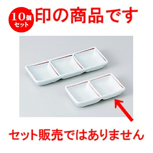 10ĥåȡ   ֥饤 [ 11.4 x 6.2 x 2.3cm  |      ͵  ...