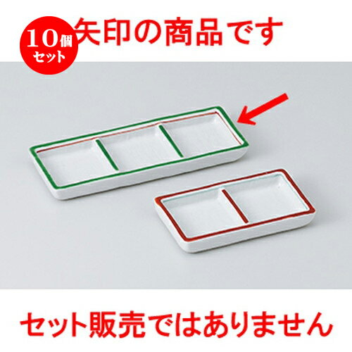10ĥåȡ   ޼꡼ [ 16.2 x 5.9 x 1.5cm  | ͵   ̳ Ź ...
