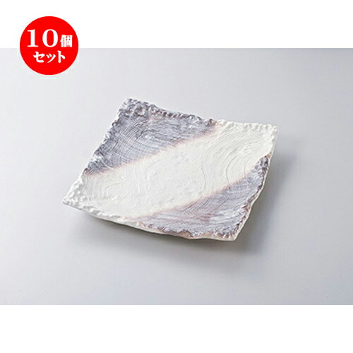 10個セット ☆ 萬古焼盛込皿 ☆ 志野10.0四方皿 [ 31.5 x 31.5 x 5.5cm ］ | 人気 おすすめ 食器 業務用 飲食店 カフェ うつわ 器 おしゃれ かわいい ギフト プレゼント 引き出物 誕生日 贈り物 贈答品 食器セット