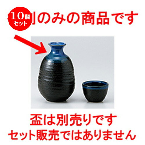 10ĥå    徽2 [ 7 x 11.5cm 250cc  |  Ǯ   ܼ С bar ռ...