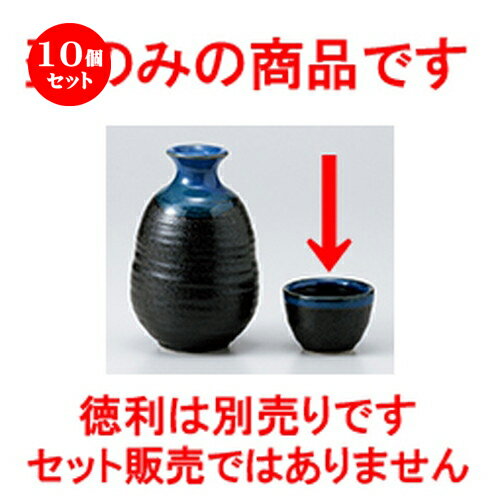 10ĥå    徽 [ 5.5 x 3.8cm  |  礳   Ǯ   ܼ С b...