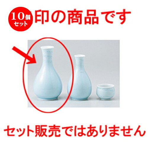 10ĥå    ļ2 [ 7.2 x 14.4cm 260cc  |  Ǯ   ܼ С b...