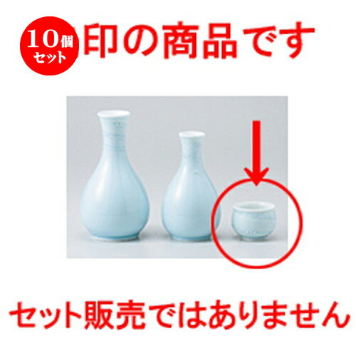 10ĥå    ļ [ 5.2 x 3.7cm  |  礳   Ǯ   ܼ...