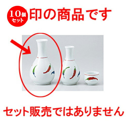 10ĥå    Ȥ餷2 [ 8 x 14.5cm 260cc  |  Ǯ   ܼ С bar ...