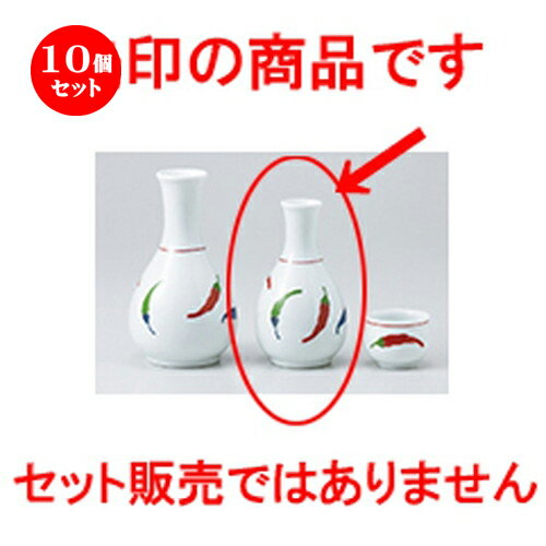 10ĥå    Ȥ餷1 [ 7 x 12cm 160cc  |  Ǯ   ܼ С bar ռ...
