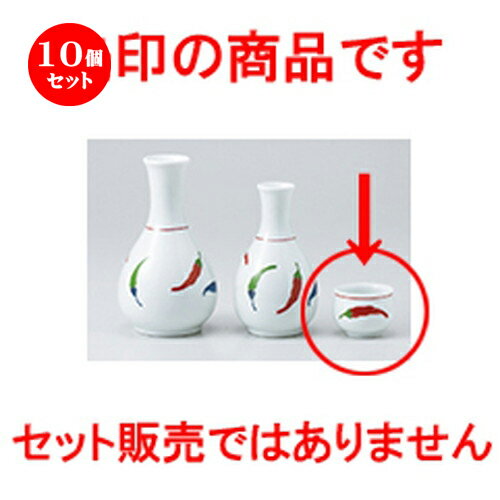 10ĥå    Ȥ餷 [ 5 x 3.5cm  |  礳   Ǯ   ܼ С...