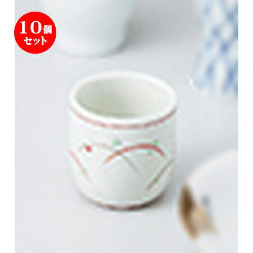 10ĥå    व [ 4.7 x 4.9cm 50cc  |  礳   Ǯ   ...