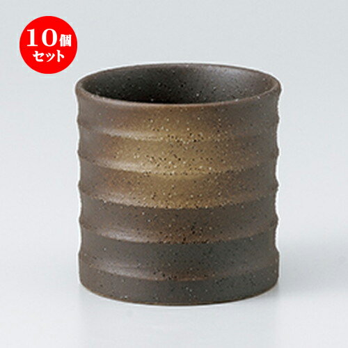 10ĥå  ե꡼å  ǤΩå饹 [ 8 x 8cm 230cc ] | åå å 񥫥å  ...